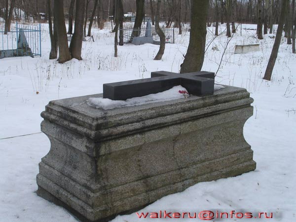 могила Ф.Ф. Беллинсгаузена, фото Walkeru