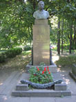 могила сестры Ленина А. И. Ульяновой-Елизаровой