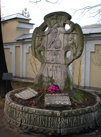 могила Н.Римского-Корсакова