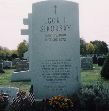 могила И. Сикорского, фото прислал mercury191