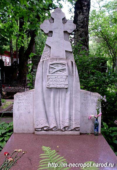 могила К. С. Станиславского, фото Двамала 2005 г.