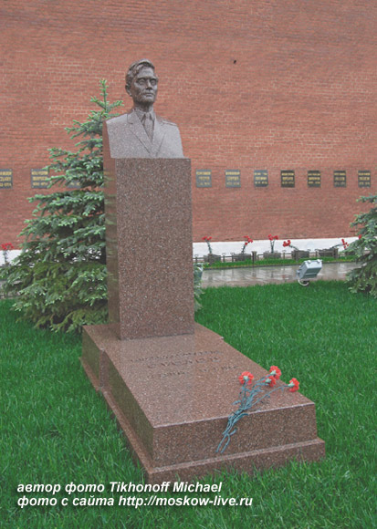 могила М.А. Суслова, фото с сайта http://moskow-live.ru
