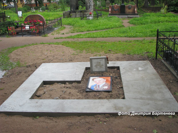 могила Ф.Г. Углова, фото Дмитрия Бартенева