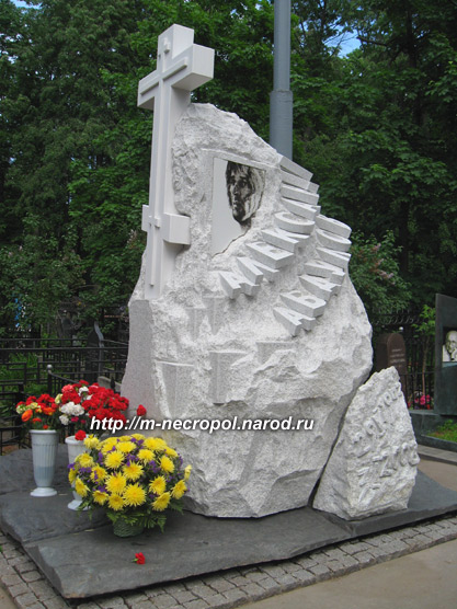 могила Александра Абдулова, фото Двамала, 2.6.2009 г. 