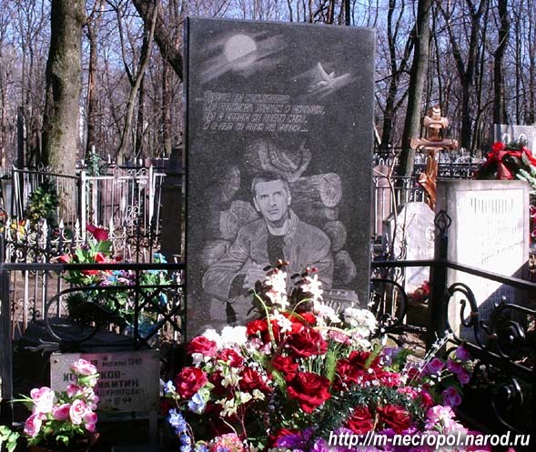 могила Сергея Коржукова, фото Двамала от 25.3.07