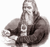 Иван Кулибин