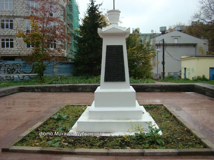 могила И. Кулибина, фото Михаила Дубынкина, 2012 г.