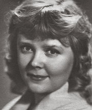 Р.И. Макагонова