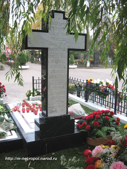 фото Д., 29.10.08 г. 